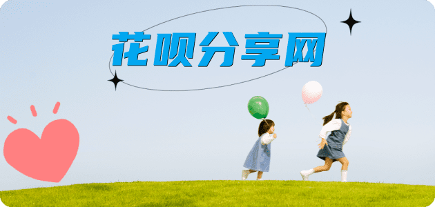 宁德信用卡白条24小时在线接单诚信商家_达人服务平台